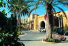 Karthago El Ksar Hotel 